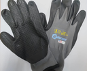 GUANTE MOTAQUA NITRILO/NYLON MULTIUSO