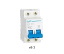 BREAKER TERMOMAGNETICO 2P MARCA CHINT SERIE eB-2 MOD. 6A